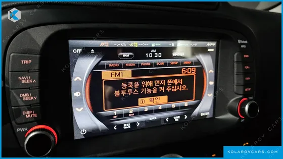 KIA SOUL 1.6 GDI TRENDY
