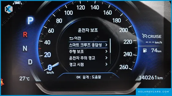 HYUNDAI SANTA FE DIESEL 2.2 4WD