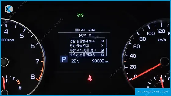 KIA SPORTAGE GASOLINE