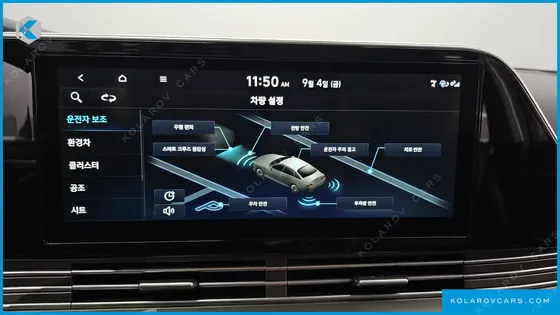 HYUNDAI GRANDEUR EXCLUSIVE