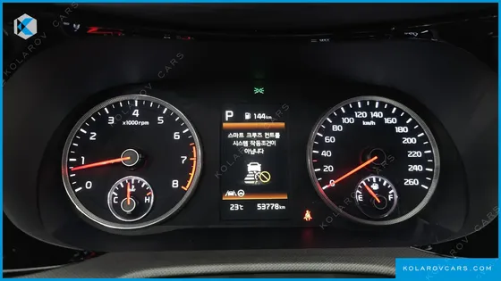 KIA K5 2.0