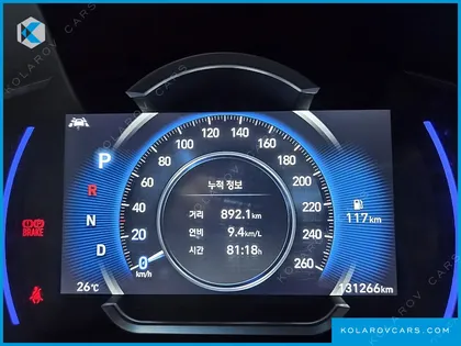 HYUNDAI SANTA FE GASOLINE 2.0T 2WD