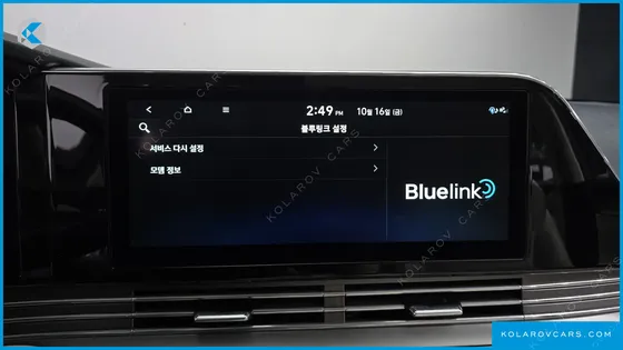 HYUNDAI GRANDEUR LE BLANC