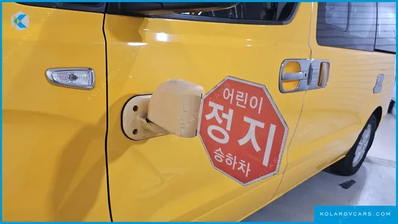 HYUNDAI STAREX SCHOOL BUS