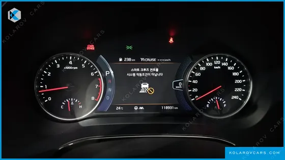 KIA SELTOS GASOLINE 1.6 TURBO 2WD