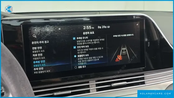 HYUNDAI GRANDEUR EXCLUSIVE