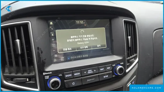 HYUNDAI STAREX FREEZER CAR