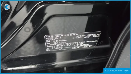 HYUNDAI GRANDEUR HG240 LUXURY