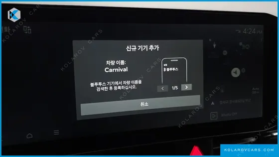 KIA CARNIVAL DIESEL 7-SEATER SIGNATURE