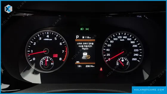 KIA K5 2.0