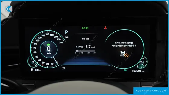 HYUNDAI GRANDEUR LE BLANC