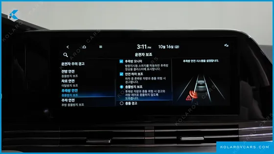HYUNDAI GRANDEUR LE BLANC