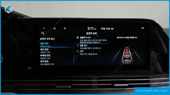 HYUNDAI GRANDEUR LE BLANC