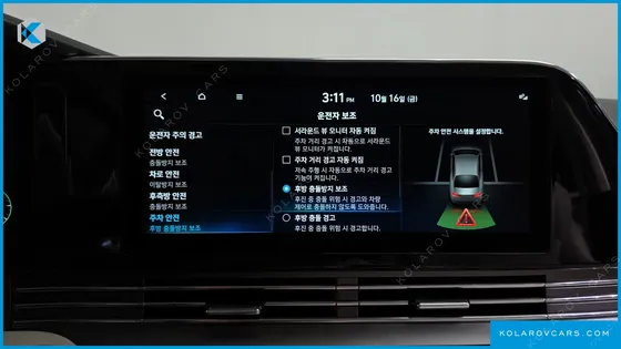 HYUNDAI GRANDEUR LE BLANC