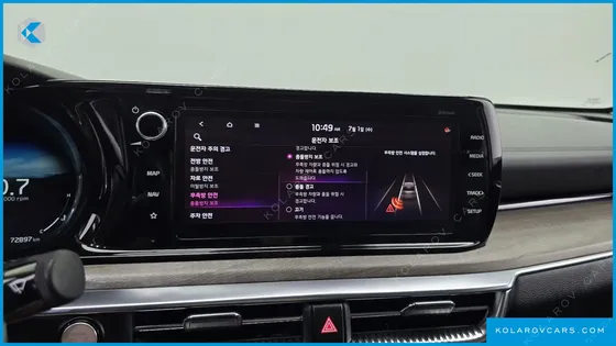KIA K5 1.6 TURBO