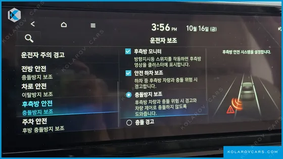 HYUNDAI GRANDEUR LE BLANC