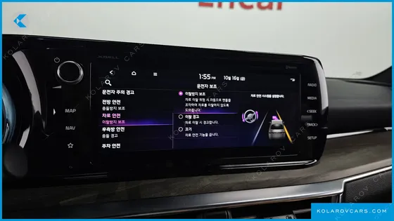 KIA K5 1.6 TURBO