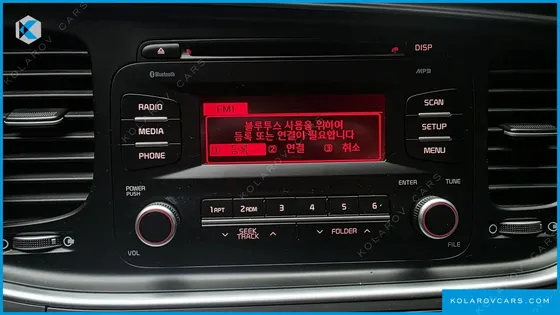 KIA K5 LUXURY