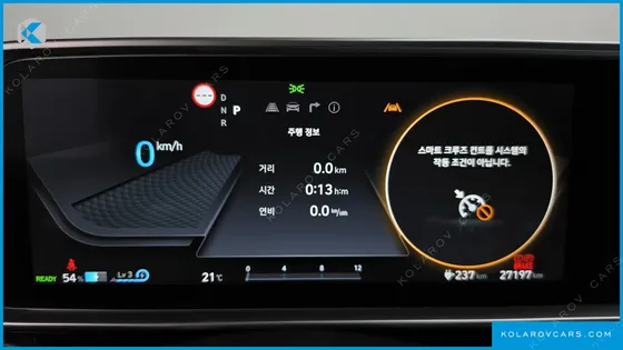 HYUNDAI IONIQ 6 STANDARD