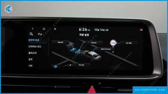 HYUNDAI IONIQ 6 STANDARD