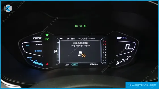 KIA NIRO 1.6 HEV