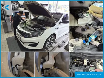 KIA K5 NOBLESSE