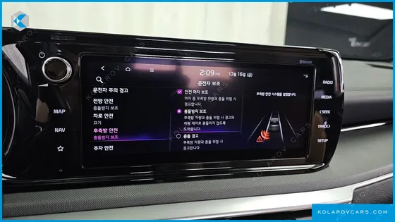 KIA K5 2.0