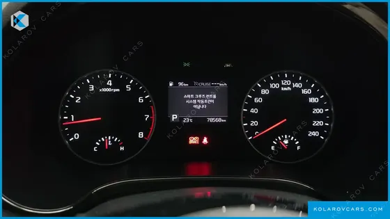 KIA SELTOS GASOLINE 1.6 TURBO 2WD