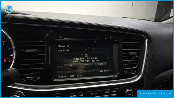 KIA K5 LUXURY