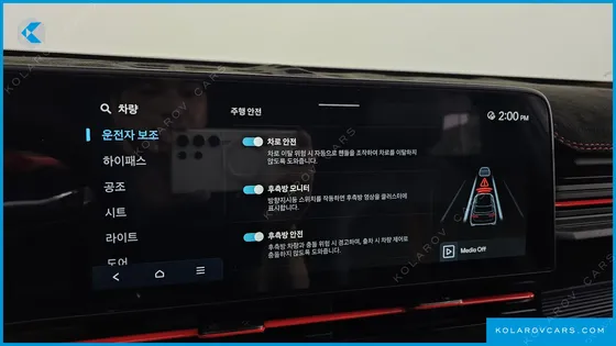 HYUNDAI KONA GASOLINE 1.6 TURBO 4WD