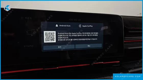 HYUNDAI KONA GASOLINE 1.6 TURBO 4WD
