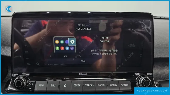 KIA SELTOS GASOLINE 1.6 TURBO 2WD