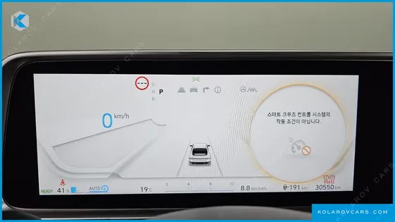 HYUNDAI IONIQ 6 STANDARD