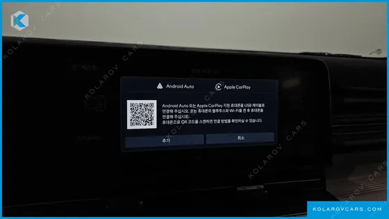 HYUNDAI KONA GASOLINE 1.6 TURBO 2WD