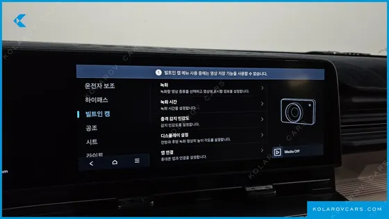 HYUNDAI KONA GASOLINE 1.6 TURBO 2WD