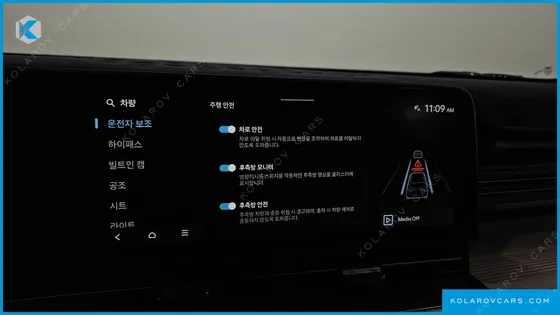 HYUNDAI KONA GASOLINE 1.6 TURBO 2WD