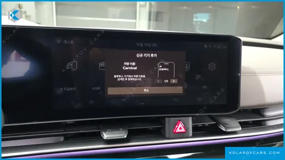 KIA CARNIVAL GASOLINE 7-SEATER HI LIMOUSINE