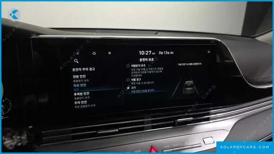 HYUNDAI GRANDEUR CALLIGRAPHY