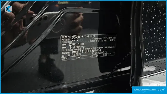 HYUNDAI GRANDEUR HG300 EXCLUSIVE