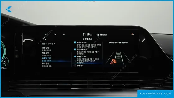 HYUNDAI GRANDEUR EXCLUSIVE