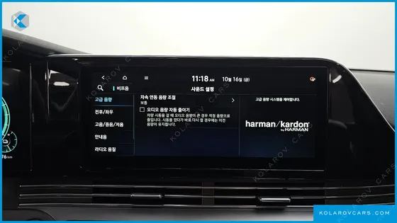 HYUNDAI GRANDEUR EXCLUSIVE