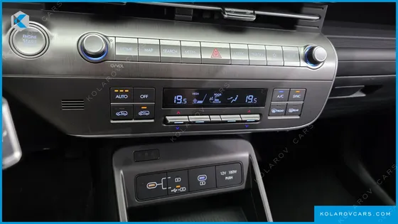 HYUNDAI KONA GASOLINE 1.6 TURBO 2WD