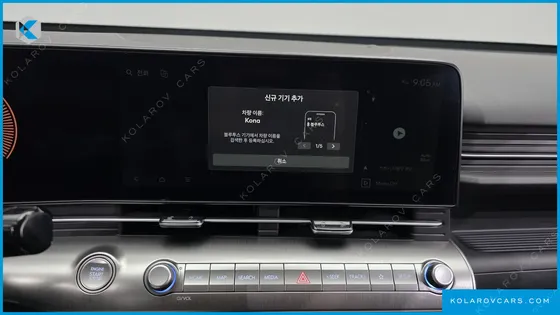 HYUNDAI KONA GASOLINE 1.6 TURBO 2WD