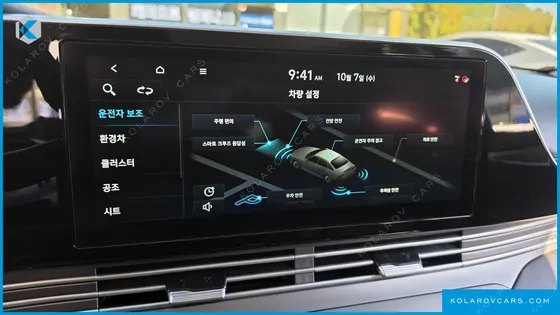 HYUNDAI GRANDEUR EXCLUSIVE