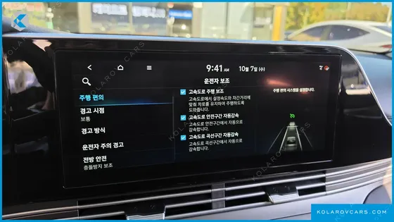 HYUNDAI GRANDEUR EXCLUSIVE
