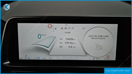 HYUNDAI IONIQ 6 STANDARD