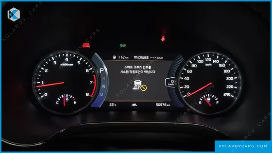 KIA SELTOS GASOLINE 1.6 TURBO 2WD
