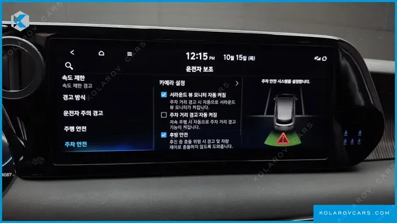 HYUNDAI PALISADE GASOLINE 3.8 2WD
