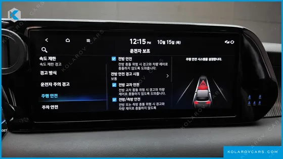 HYUNDAI PALISADE GASOLINE 3.8 2WD