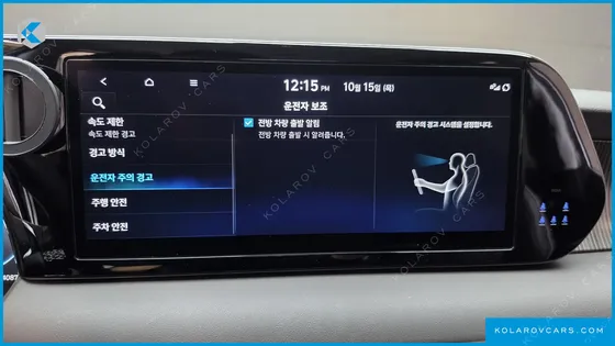 HYUNDAI PALISADE GASOLINE 3.8 2WD